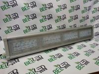 Светильник уличный светодиодный 240 Вт BEL.LED.STREET-240.2