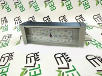 Светильник промышленный светодиодный 50 Вт BEL.LED.PROM 50.1