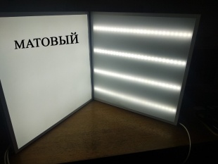 Светильник BEL.LED.PROM/офис 36 Вт матовый для потолков армстронг  фото 2193