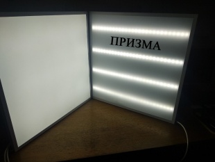 Светильник BEL.LED.PROM/офис 36 Вт призма для потолков армстронг фото 2194