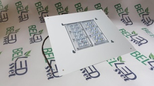 Светильник светодиодный BEL.LED.STREET/АЗС (50 Вт) для освещения АЗС фото 2311
